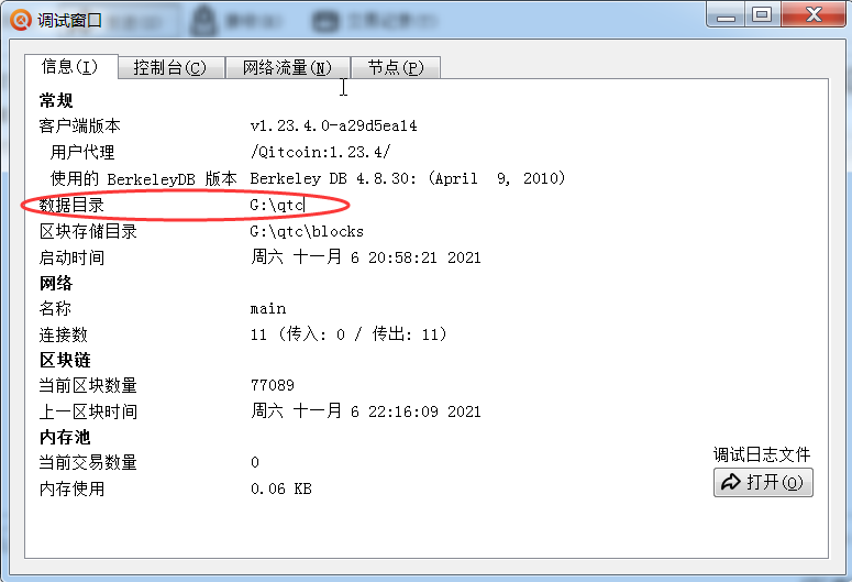 0c63b1a426a75da0067f93d0be0eab87-4